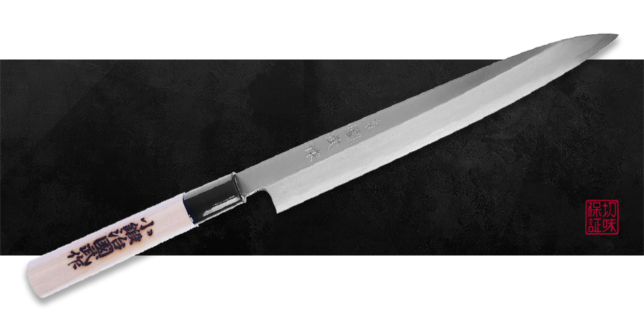 9463_banner_yanagiba_japonsky_kuchynsky_nuz_001